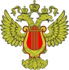Получение лицензии Министерства Культуры в Щелкино